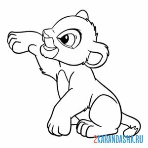 Раскраска львенок игривый