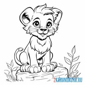 Раскраска львенок на камне