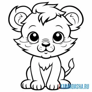 Раскраска львенок смешные уши