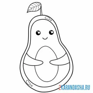 Раскраска плоское авокадо