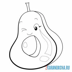Раскраска авокадо объемное