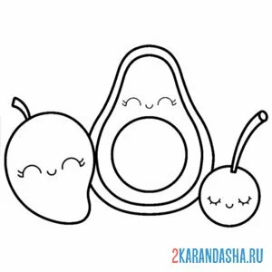 Раскраска авокадо, манго и вишня