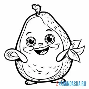 Раскраска авокадо целый