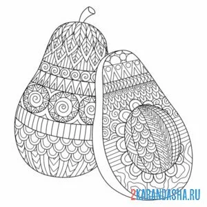 Раскраска авокадо антистрсс