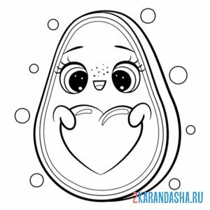 Раскраска милое авокадо каваи