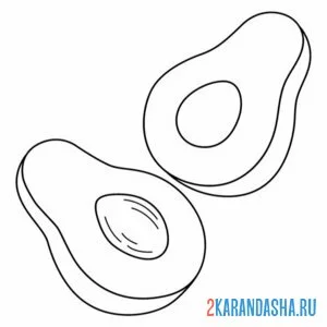 Раскраска две половинки авокадо