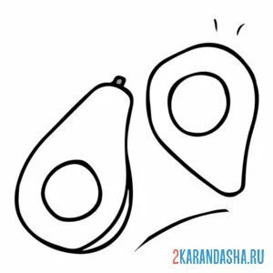 Раскраска авокадо с косточками