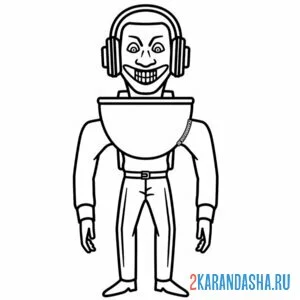 Раскраска headphones mutant наушники мутант скибиди