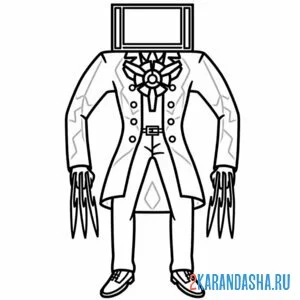 Раскраска титан тв мэн 2.0