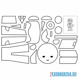 Раскраска раскрась, вырежи и склей врач