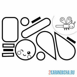 Раскраска раскрась, вырежи и склей бабочка