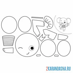 Раскраска раскрась, вырежи и склей слон