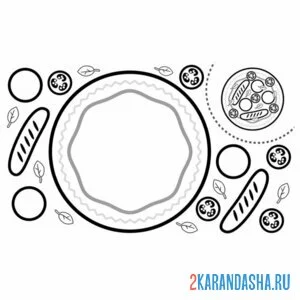 Раскраска раскрась, вырежи и склей пицца