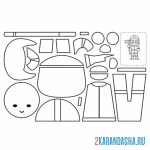 Раскраска раскрась, вырежи и склей пожарный