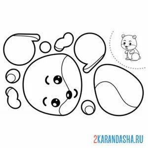 Раскраска раскрась, вырежи и склей хомяк
