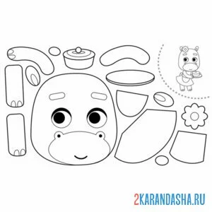 Раскраска раскрась, вырежи и склей бегемотик