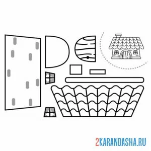 Раскраска раскрась, вырежи и склей магазинчик