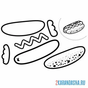 Раскраска раскрась, вырежи и склей гамбургер
