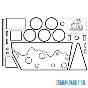 Раскраска раскрась, вырежи и склей машина с мороженым