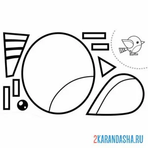 Раскраска раскрась, вырежи и склей птичка