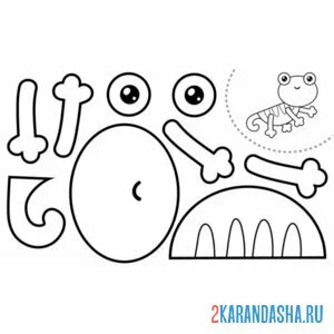 Раскраска раскрась, вырежи и склей хамелеон