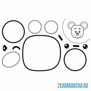 Раскраска раскрась, вырежи и склей медведь