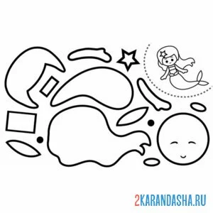 Раскраска раскрась, вырежи и склей русалка