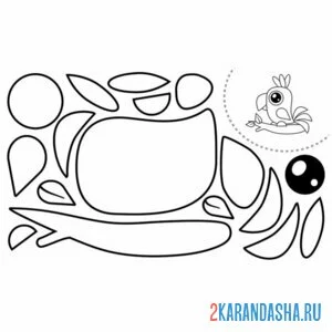 Раскраска раскрась, вырежи и склей попугайчик