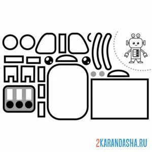 Раскраска раскрась, вырежи и склей робот мальчик