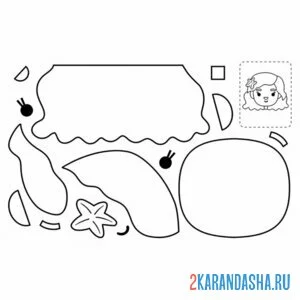 Раскраска раскрась, вырежи и склей девочка