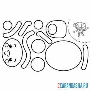 Раскраска раскрась, вырежи и склей обезьянка