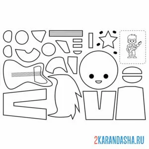 Раскраска раскрась, вырежи и склей музыкант