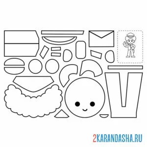 Раскраска раскрась, вырежи и склей почтальон