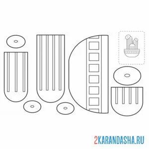 Раскраска раскрась, вырежи и склей кактус