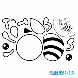 Раскраска раскрась, вырежи и склей пчелка