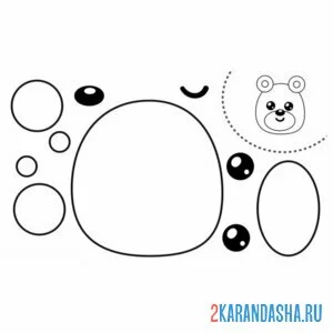 Раскраска раскрась, вырежи и склей голова мишки