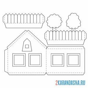 Раскраска раскрась, вырежи и склей объемный дом
