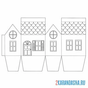 Раскраска раскрась, вырежи и склей домик