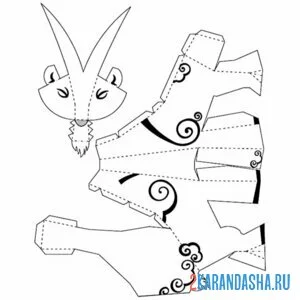 Раскраска раскрась, вырежи и склей козел
