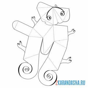 Раскраска раскрась, вырежи и склей хамелеон милый