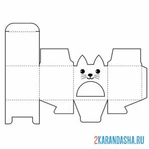 Раскраска раскрась, вырежи и склей кото-коробочка