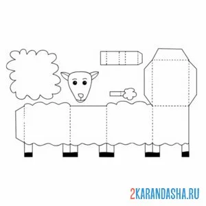 Раскраска раскрась, вырежи и склей баран