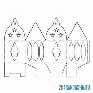 Раскраска раскрась, вырежи и склей игрушка