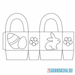 Раскраска раскрась, вырежи и склей пасхальная сумочка