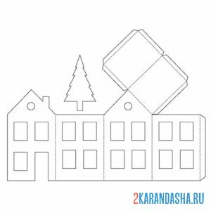 Раскраска раскрась, вырежи и склей дом с елкой