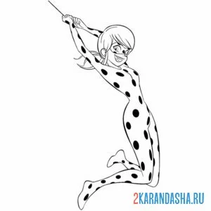 Раскраска леди баг на веревке