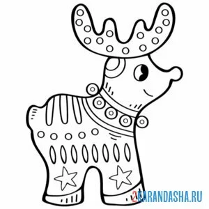 Раскраска лось игрушечный