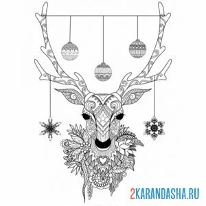 Раскраска олень и игрушки антистресс