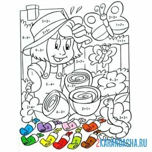 Раскраска сложение и вычитание. раскраски по номерам