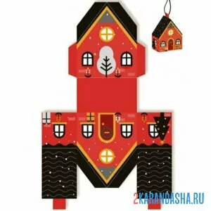 Раскраска вырежи и склей домик бумажный